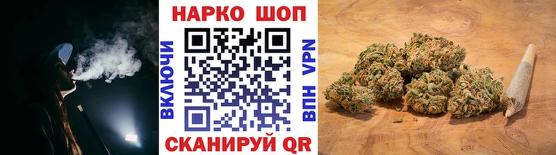 Хочу наркоту Лабинск Alpha PVP  Cocaine  МЕФ  МАРИХУАНА 