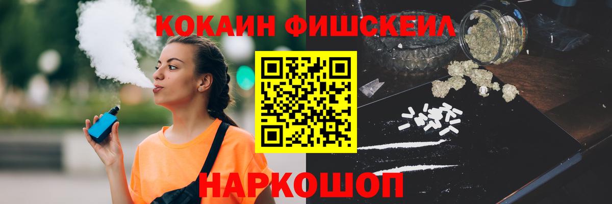 Лабинск  цена наркотик  Вход с VPN  КОКАИН Колумбийский  Кокаин Перу  КОКАИН 