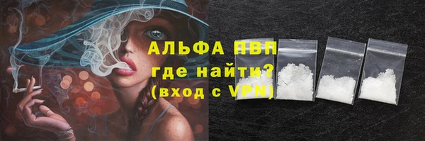 круглые Тольятти