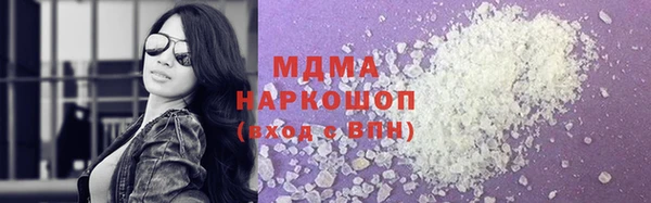а пвп мука Карталы