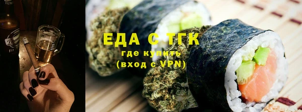 амф Касимов