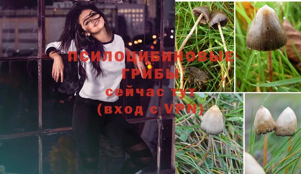кокаин VHQ Иннополис