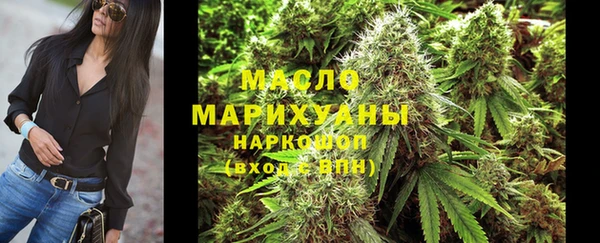 меф VHQ Каменка