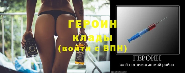 амф Касимов