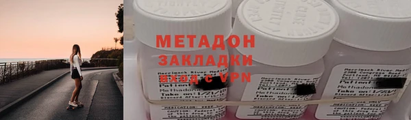 мдпв Инсар