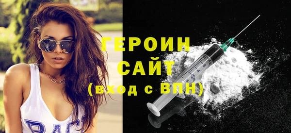 меф VHQ Каменка