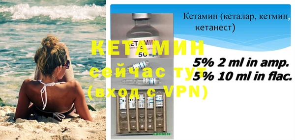 дживик Карпинск