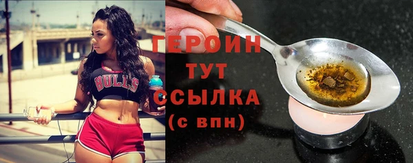 МДПВ Барнаул