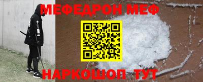 героин Гай