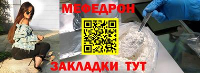 героин Гай