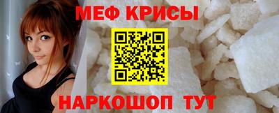 героин Гай
