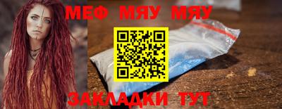 героин Гай