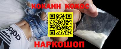 альфа пвп Гатчина
