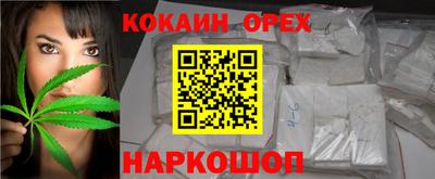 альфа пвп Гатчина