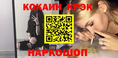 героин Гай