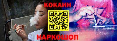 альфа пвп Гатчина