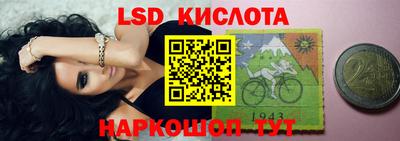 альфа пвп Гагарин