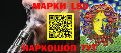 альфа пвп Гагарин