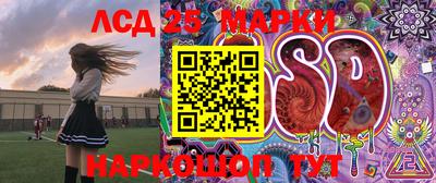 альфа пвп Гагарин