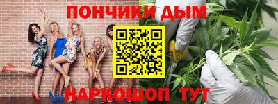 героин Гай