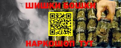 альфа пвп Гагарин