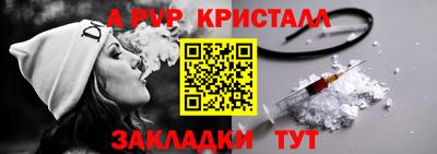 героин Гай