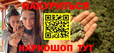 героин Гай