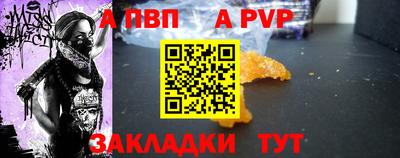 героин Гай