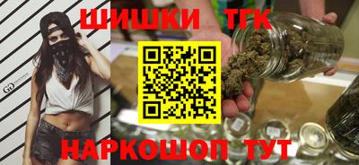 героин Гай