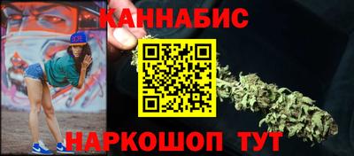 альфа пвп Гатчина