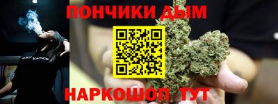 альфа пвп Гагарин