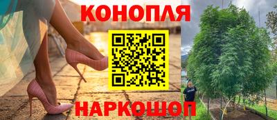 альфа пвп Гагарин