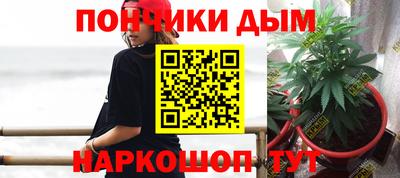 героин Коммунар