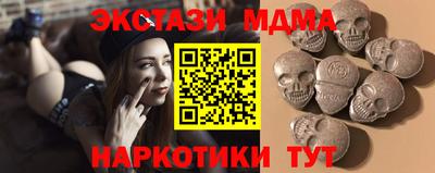 альфа пвп Гагарин