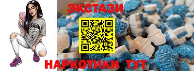 альфа пвп Гагарин