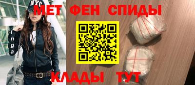 героин Гай