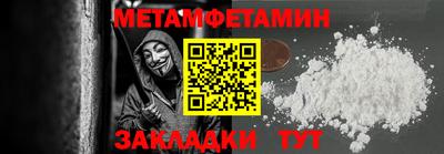 героин Гай