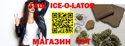 ПСИЛОЦИБИНОВЫЕ ГРИБЫ Конаково