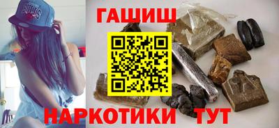 альфа пвп Гатчина