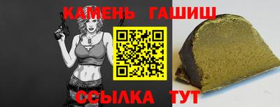 альфа пвп Гагарин