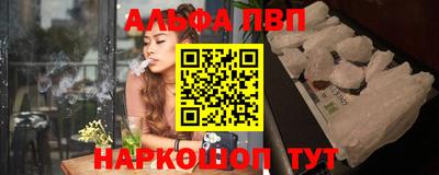 героин Гай