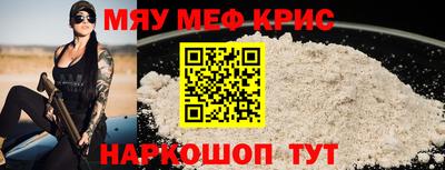 героин Гай