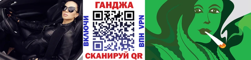 купить наркотики сайты Лабинск Бошки Шишки семена